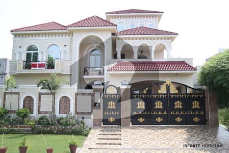 او پی ایف ہاؤسنگ سکیم لاہور میں 5 کمروں کا 1 کنال مکان 9.25 کروڑ میں برائے فروخت۔