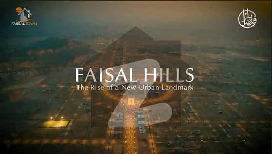 Faisal Hills 14 Marla Plot For Sale On investor Rate