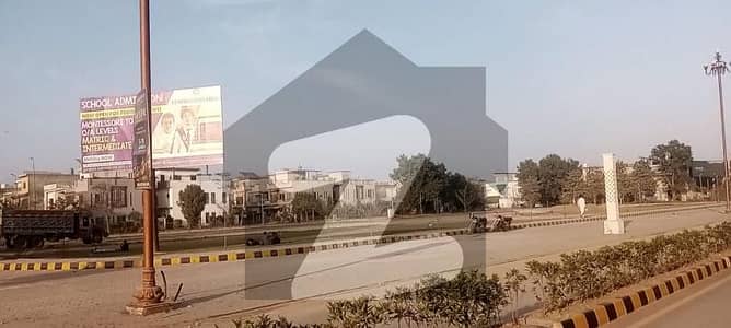 5 Marla Plot for Sale Imperial Block | Park View City Lahore