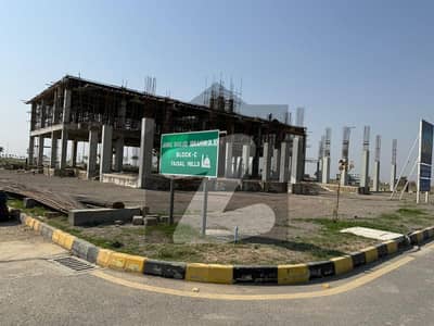 فیصل ہلز - بلاک بی فیصل ہلز,اسلام آباد میں 10 مرلہ رہائشی پلاٹ 91.95 لاکھ میں برائے فروخت۔