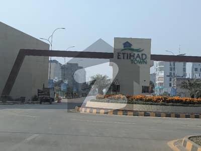 اتحاد ٹاؤن فیز ١ اتحاد ٹاؤن,رائیونڈ روڈ,لاہور میں 8 مرلہ کمرشل پلاٹ 8.0 کروڑ میں برائے فروخت۔