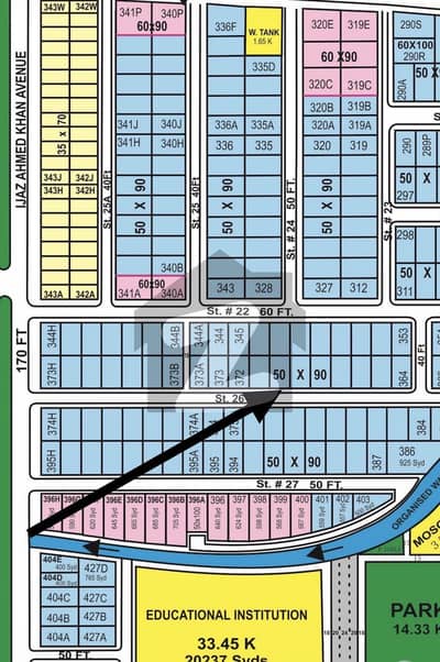 بی ۔ 17 اسلام آباد میں 1 کنال رہائشی پلاٹ 2.75 کروڑ میں برائے فروخت۔