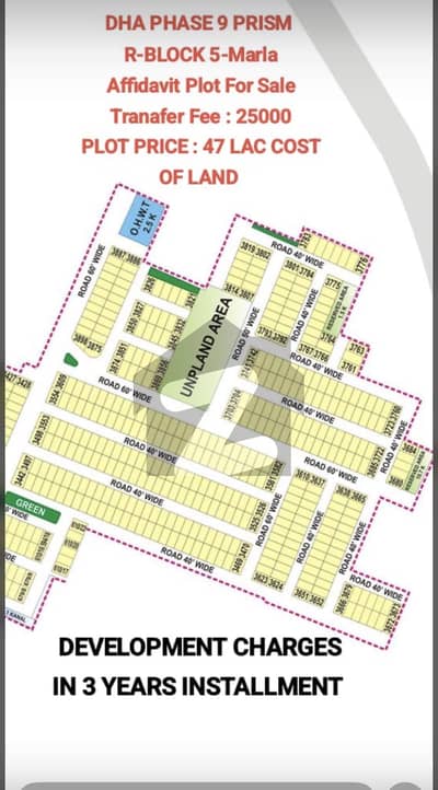 5-Marla Affidavit Plots no tax no stamp duty