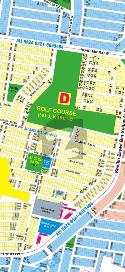 4-Kanal Corner Facing Golf Courses