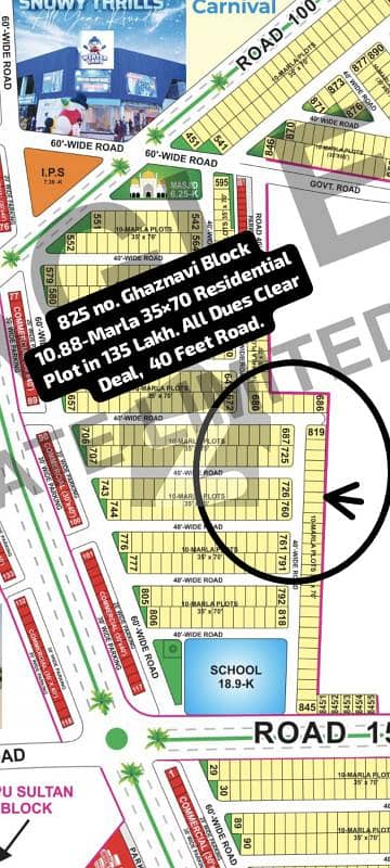 825 no. Ghaznavi Block 10-Marla (35 by 65) Residential Plot in 135 Lakh. All Dues Clear Deal, 40 Feet Road. Best Location For Constructing Your Dream House in Bahria Town Lahore.