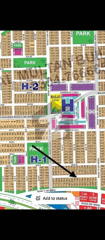 ڈی ایچ اے فیز 1 ۔ سیکٹر ایچ ڈی ایچ اے فیز 1,ڈی ایچ اے ڈیفینس,ملتان میں 1 کنال رہائشی پلاٹ 1.11 کروڑ میں برائے فروخت۔ ڈی ایچ اے فیز 1 ۔ سیکٹر ایچ ڈی ایچ اے فیز 1,ڈی ایچ اے ڈیفینس,ملتان میں 1 کنال رہائشی پلاٹ 1.11 کروڑ میں برائے فروخت۔