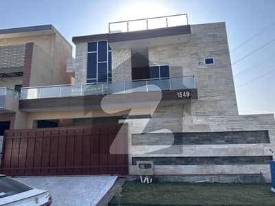14 Marla House At Investor Price In B Block, B17 Islamabad