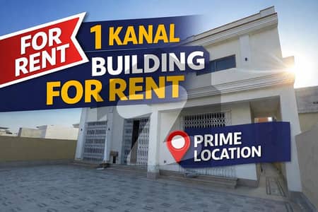 ایل ڈی اے ایوینیو لاہور میں 11 کمروں کا 1 کنال عمارت 3.0 لاکھ میں کرایہ پر دستیاب ہے۔