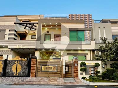 سٹی ہاؤسنگ سوسائٹی گوجرانوالہ میں 4 کمروں کا 5 مرلہ مکان 2.3 کروڑ میں برائے فروخت۔