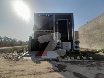 الحرم گارڈن لاہور میں 3 کمروں کا 5 مرلہ مکان 1.3 کروڑ میں برائے فروخت۔