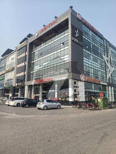 8 Marla Building at excellent location