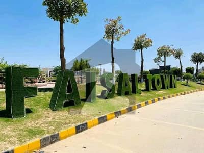 فیصل ٹاؤن - ایف ۔ 18 اسلام آباد میں 8 مرلہ رہائشی پلاٹ 1.55 کروڑ میں برائے فروخت۔