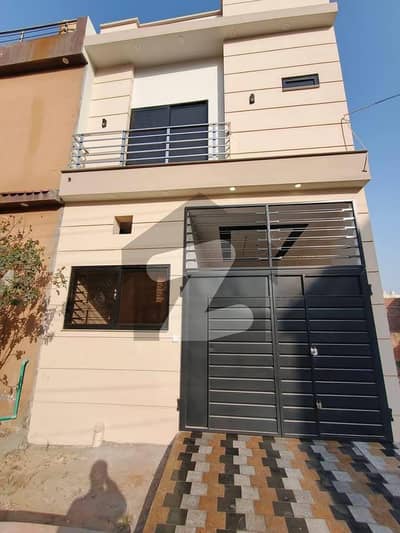 بسم اللہ ہاؤسنگ سکیم جی ٹی روڈ,لاہور میں 3 کمروں کا 3 مرلہ مکان 1.25 کروڑ میں برائے فروخت۔