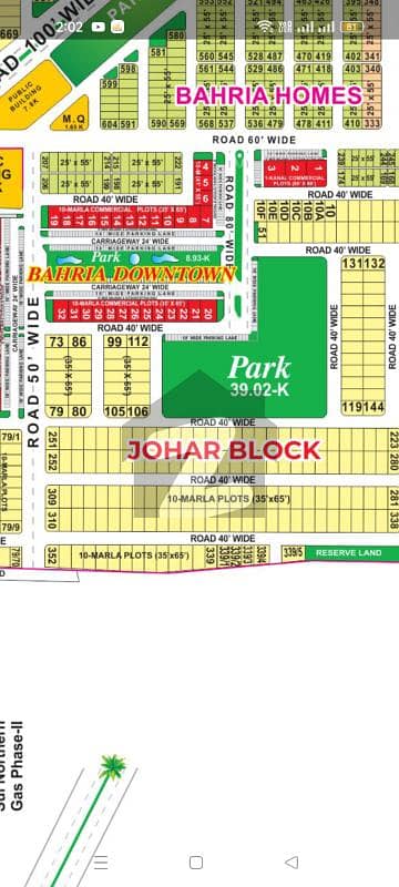 بحریہ ٹاؤن جوہر بلاک بحریہ ٹاؤن سیکٹر ای,بحریہ ٹاؤن,لاہور میں 10 مرلہ رہائشی پلاٹ 1.05 کروڑ میں برائے فروخت۔