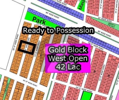 L - (Gold Block + West Open) North Town Residency Phase - 01 (Surjani)