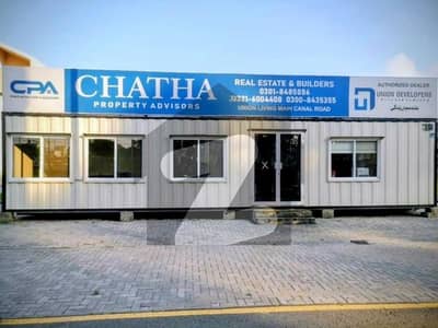 یونین لیونگ مین کینال بینک روڈ,لاہور میں 6 مرلہ کمرشل پلاٹ 4.25 کروڑ میں برائے فروخت۔