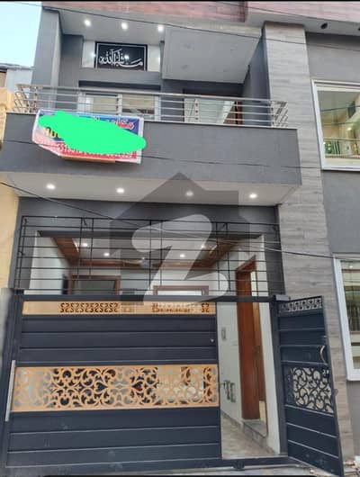 پارک روڈ اسلام آباد میں 7 کمروں کا 3 مرلہ مکان 1.5 کروڑ میں برائے فروخت۔