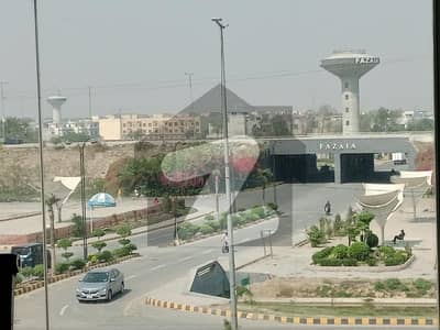 Only Kanal Plot For Sale