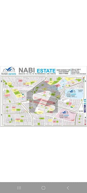 I-14/2 Residential Plot Sized 1250 Square Feet