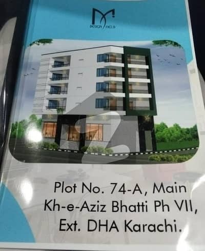 ڈی ایچ اے فیز 7 ایکسٹینشن ڈی ایچ اے ڈیفینس,کراچی میں 2 کمروں کا 4 مرلہ فلیٹ 1.65 کروڑ میں برائے فروخت۔