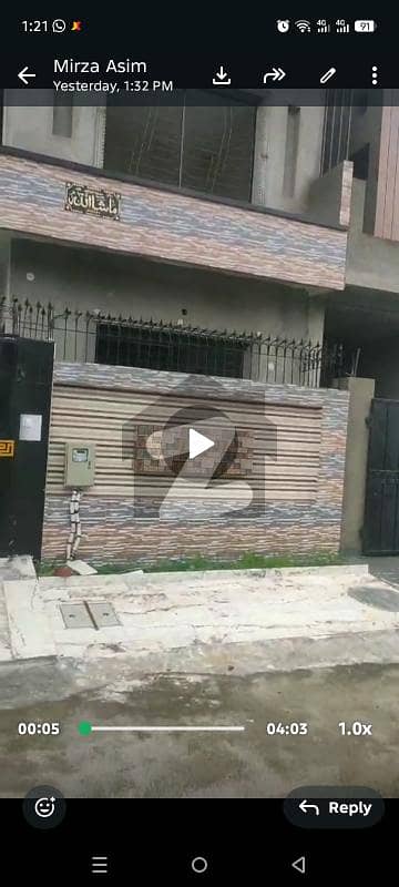 آئی ای پی انجنیئرز ٹاؤن ۔ سیکٹر اے آئی ای پی انجینئرز ٹاؤن,لاہور میں 3 کمروں کا 6 مرلہ مکان 1.45 کروڑ میں برائے فروخت۔ آئی ای پی انجنیئرز ٹاؤن ۔ سیکٹر اے آئی ای پی انجینئرز ٹاؤن,لاہور میں 3 کمروں کا 6 مرلہ مکان 1.45 کروڑ میں برائے فروخت۔