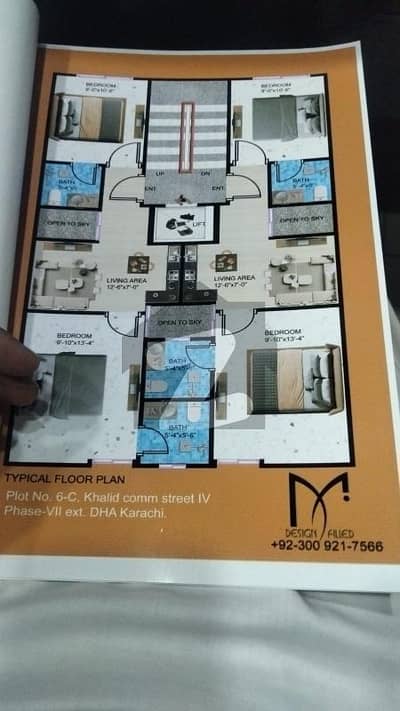 ڈی ایچ اے فیز 7 ایکسٹینشن ڈی ایچ اے ڈیفینس,کراچی میں 2 کمروں کا 4 مرلہ فلیٹ 90.0 لاکھ میں برائے فروخت۔