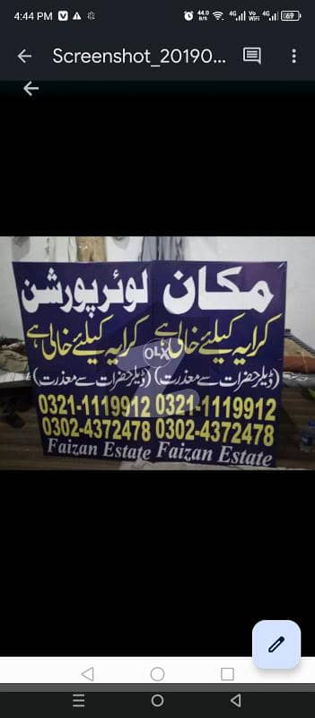 Audit account 8 Mrla lower portion 2 bed drwng tvl kitchen