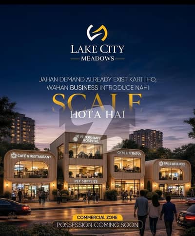 8 mrla corner commercial plot available possession with in one month