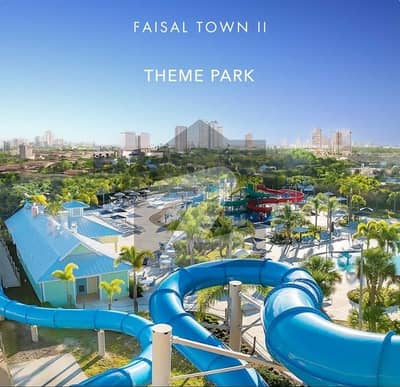 5 Marla DEVELOPED Plot on Easy Installments | Prime Location Faisal Town Phase 2 | First Come Basis | Best opportunity