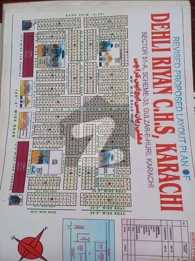 Residential plot for sale in Dehli Raiyan Society Sector 51 A Scheme 33