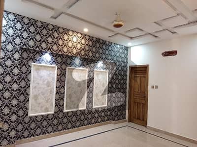 This Is Your Chance To Buy Prime Location House In Citi Housing Society