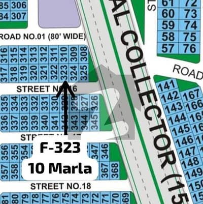 Sector- F-323  Get In Touch Now To Buy A Residential Plot In DHA Defence - Sector F Bahawalpur