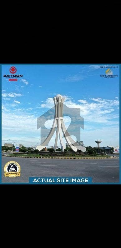 نیو لاهور سٹی لاہور میں 5 مرلہ رہائشی پلاٹ 40.0 لاکھ میں برائے فروخت۔ نیو لاهور سٹی لاہور میں 5 مرلہ رہائشی پلاٹ 40.0 لاکھ میں برائے فروخت۔