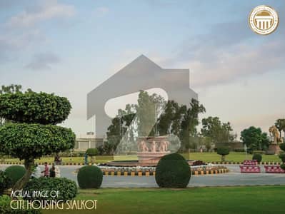 سٹی ہاؤسنگ سوسائٹی - بلاک اے سٹی ہاؤسنگ سوسائٹی,سیالکوٹ میں 7 مرلہ رہائشی پلاٹ 1.3 کروڑ میں برائے فروخت۔