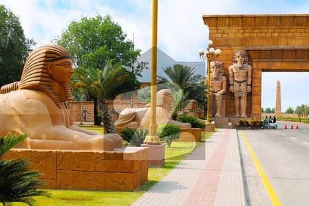 5 Marla Commercial Plot for Sale in Bahria Orchard Phase 4 g4 Block Lahore Prime Location