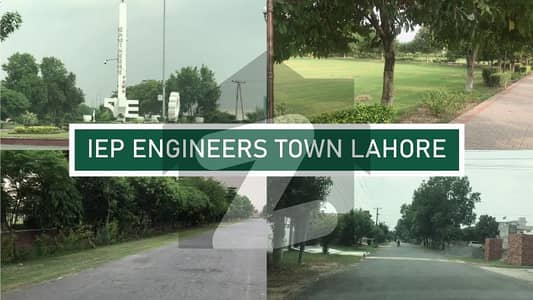 1 Kanal Plot For Sell IEP Town Sec A