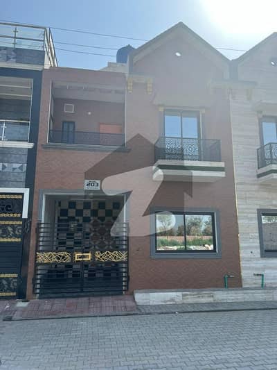 Ready To Buy A House 3 Marla In Al-Kabir Town - Phase 2