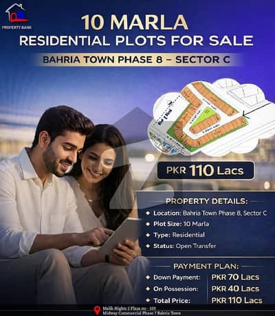 BAHRIA TOWN PHASE 8 SECTOR C | New Deal | Corner & Back Pair Plots Available | Down Payment 86.5 Lacs