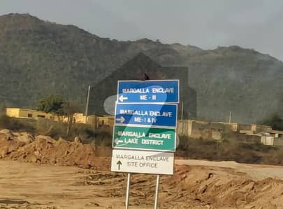 Premium 10 Marla Plot In Prime Sector ME1 | Down Payment Paid | 3-Year Instalment Plan | Out-Class Location