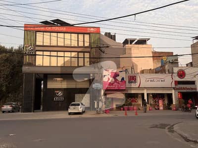 ماڈل ٹاؤن لاہور میں 4 مرلہ عمارت 15.75 کروڑ میں برائے فروخت۔