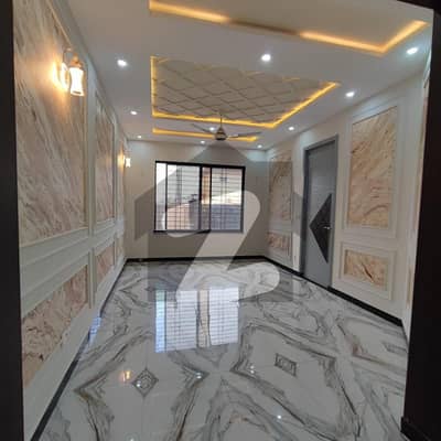 Formanites Housing Scheme 5 Marla House Available For Sale