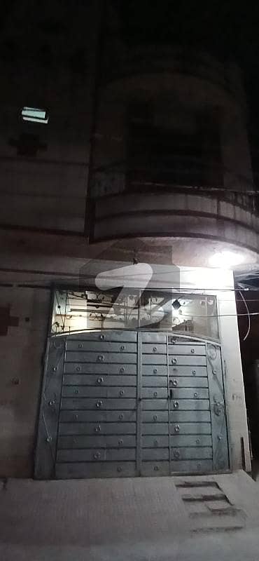 سمن آباد لاہور میں 3 کمروں کا 3 مرلہ مکان 1.3 کروڑ میں برائے فروخت۔