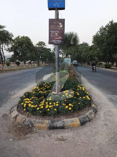 5 MARLA RESIDENTIAL HOTT LOCATION PAIR PLOT FOR SALE VALENCIA HOUSING SOCIETY LAHORE