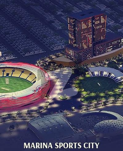 Al Noor Orchard West Marina File For Sale