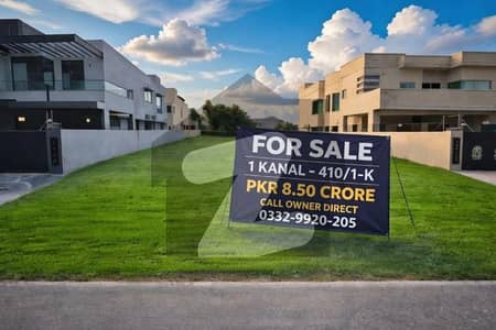 ڈی ایچ اے فیز 6 - بلاک کے فیز 6,ڈیفنس (ڈی ایچ اے),لاہور میں 1 کنال رہائشی پلاٹ 8.5 کروڑ میں برائے فروخت۔
