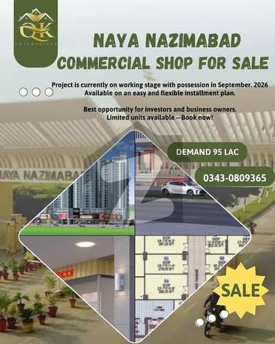 Naya Nazimabad Peace Commercial Shop Available Center Ac Mall On Instalment Plane