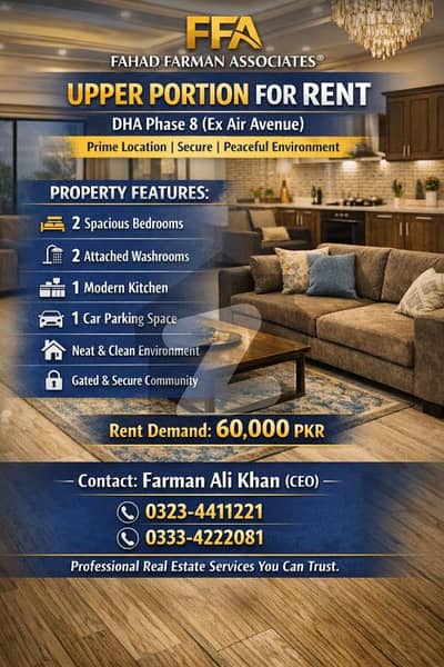 ڈی ایچ اے فیز 8 سابقہ ایئر ایوینیو ڈی ایچ اے فیز 8,ڈی ایچ اے ڈیفینس,لاہور میں 2 کمروں کا 1 کنال بالائی پورشن 60.0 ہزار میں کرایہ پر دستیاب ہے۔