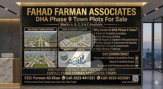 ڈی ایچ اے 9 ٹاؤن - بلاک ای ڈی ایچ اے 9 ٹاؤن,ڈی ایچ اے ڈیفینس,لاہور میں 5 مرلہ رہائشی پلاٹ 82.0 لاکھ میں برائے فروخت۔ ڈی ایچ اے 9 ٹاؤن - بلاک ای ڈی ایچ اے 9 ٹاؤن,ڈی ایچ اے ڈیفینس,لاہور میں 5 مرلہ رہائشی پلاٹ 82.0 لاکھ میں برائے فروخت۔