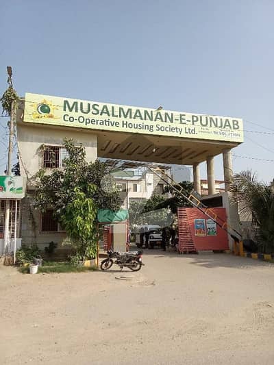 مسلمانان-اے-پنجاب کوآپریٹیو ہاؤسنگ سوسائٹی سکیم 33 - سیکٹر 20-اے,سکیم 33,کراچی میں 5 مرلہ رہائشی پلاٹ 1.02 کروڑ میں برائے فروخت۔