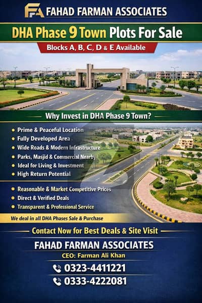 ڈی ایچ اے 9 ٹاؤن ۔ بلاک اے ڈی ایچ اے 9 ٹاؤن,ڈیفنس (ڈی ایچ اے),لاہور میں 5 مرلہ رہائشی پلاٹ 1.2 کروڑ میں برائے فروخت۔ ڈی ایچ اے 9 ٹاؤن ۔ بلاک اے ڈی ایچ اے 9 ٹاؤن,ڈیفنس (ڈی ایچ اے),لاہور میں 5 مرلہ رہائشی پلاٹ 1.2 کروڑ میں برائے فروخت۔